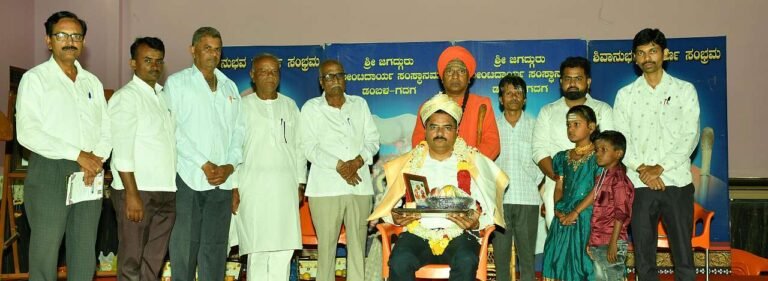 ಹಳಕಟ್ಟಿಯವರು ಮಹಾನ್ ಶರಣರು : ಸಿದ್ಧರಾಮ ಶ್ರೀಗಳು