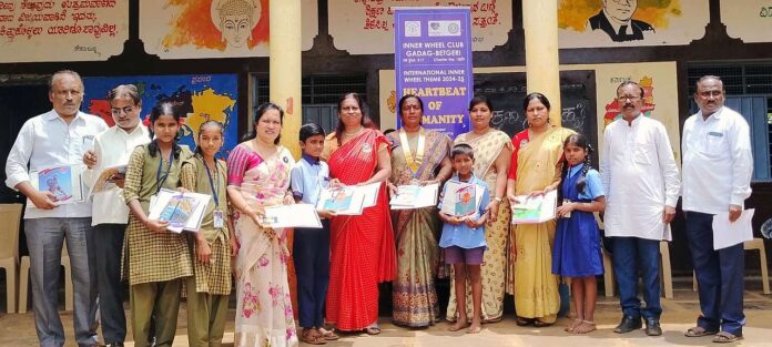 Reading Skills Program