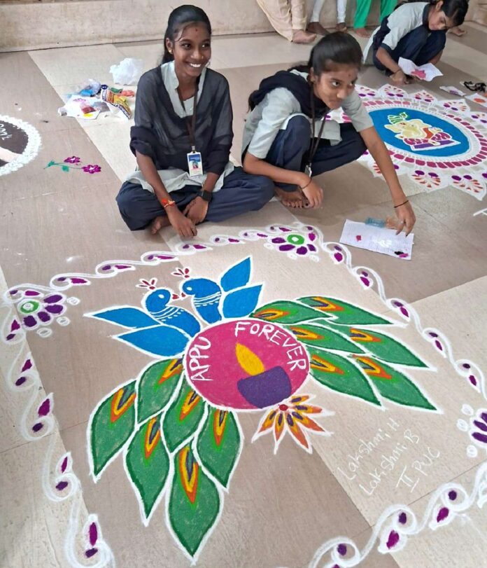 Rangoli Competition Result