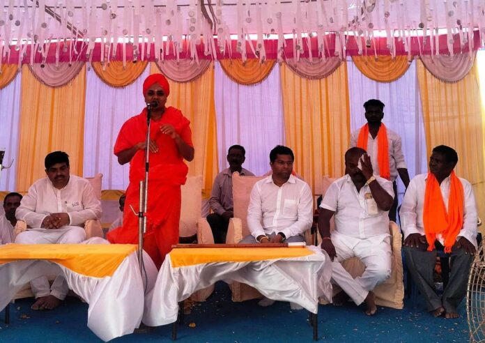 Prana Prathanasa program of Panch Murthys