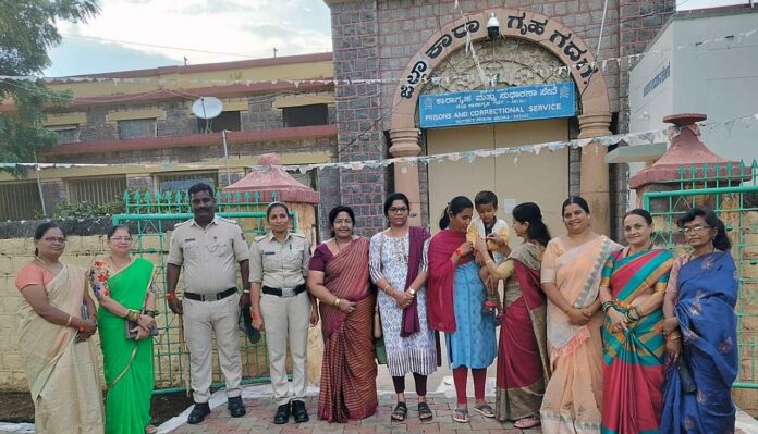 Rakshabandhan ceremony at Gadag District Jail