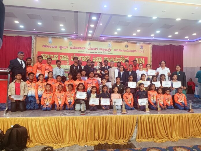 Achievement of Gadag District in State Yogasana Sports Championship Competitions