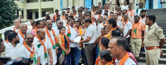 BJP condemns derogatory statement against Governor by Congress leader