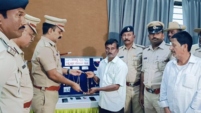 Efficient operation of District Police