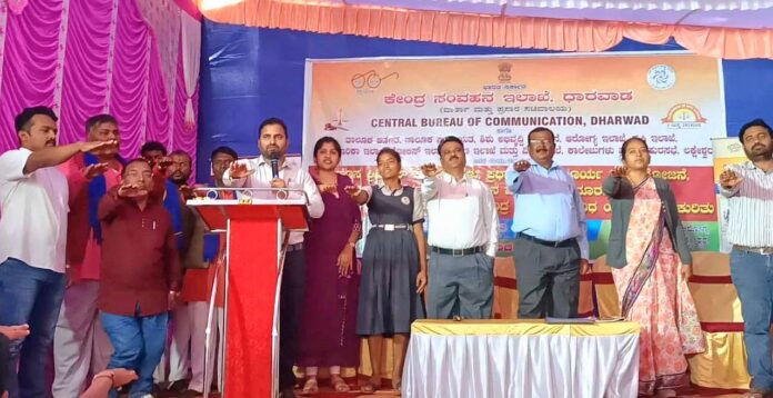 Information about various schemes of Central Govt