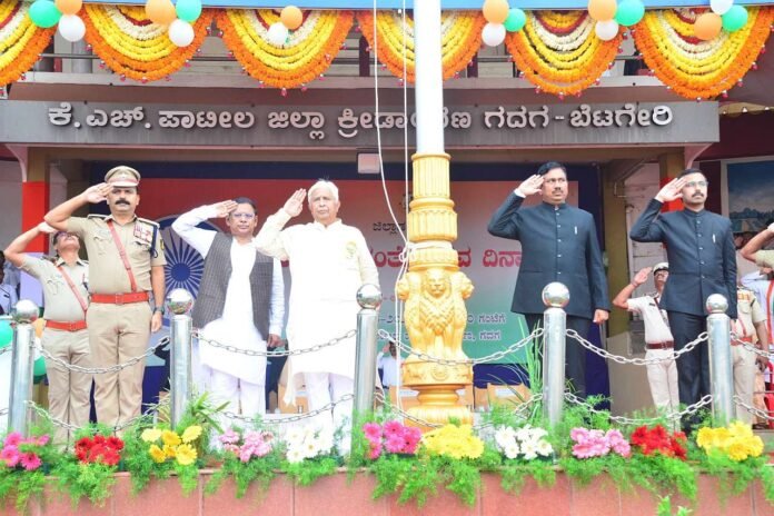 Public flag hoisting at District Stadium