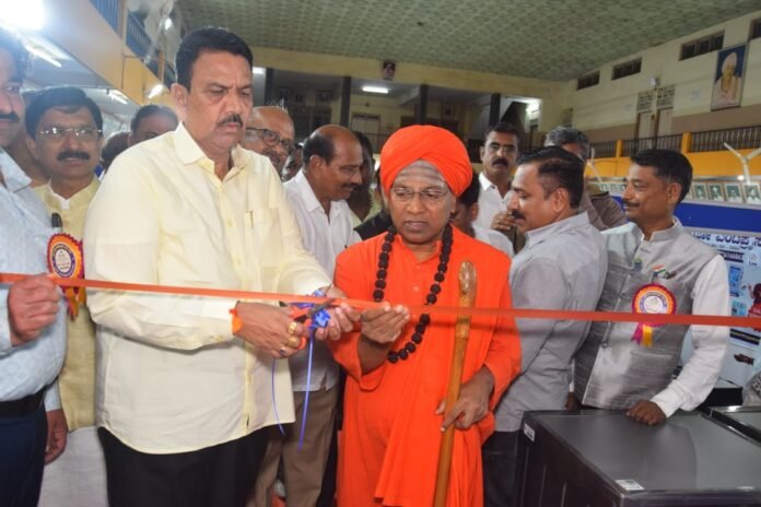 Inauguration ceremony of ``Gadag Festival''