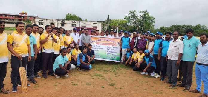 ``Independence Day Cup'' cricket tournament as part of Independence Day