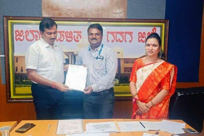 Letter of Appreciation to Tehsildar Vasudeva Swamy