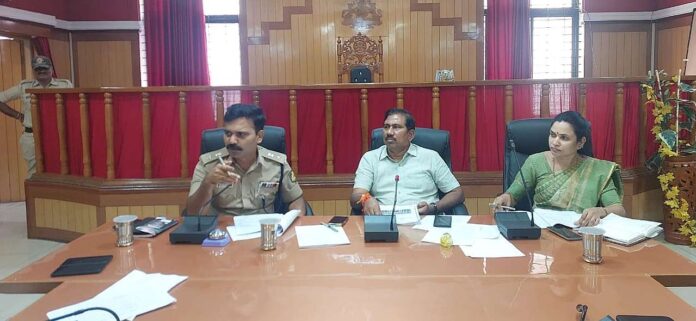 page-1 or 4, DC meeting Meeting of preliminary examinations for the posts of Probationers Group A and Group B