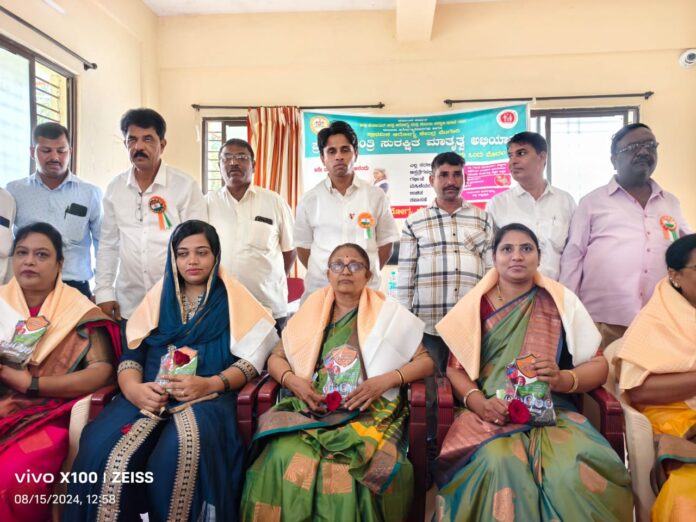 As part of the 78th Independence Day celebrations a ceremony was held to honor the staff of the primary health center