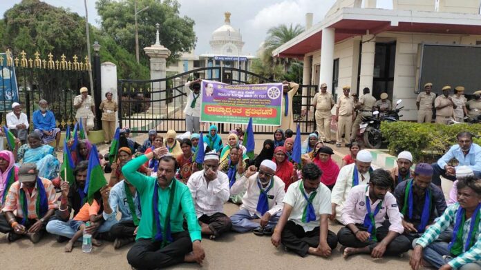 Demand to fix the problem of getting new ration card