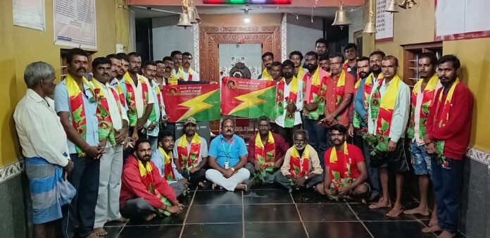 Inauguration of Village Unit of Jaya Karnataka People's Forum