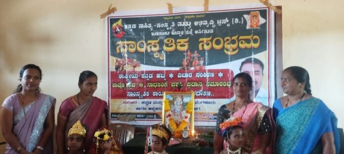 A cultural festival for Chinna on the occasion of Shri Krishna Janmashtami