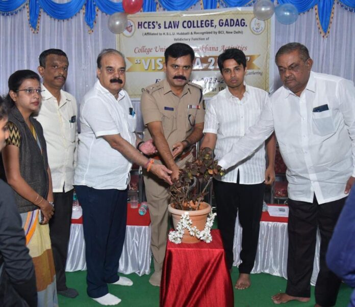 Conclusion of various activities of the Law College