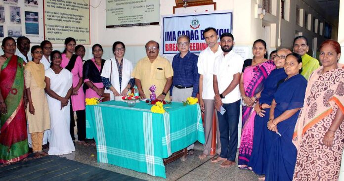 Women's awareness program of ``World Breastfeeding Week''