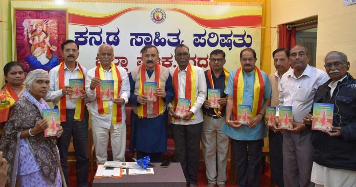 Pt. Basavarajashastri Kodikoppamath charity lecture