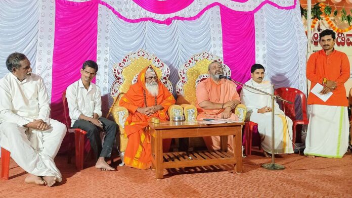 Commemoration program of Sri Shankara Shivacharya Mahaswamy