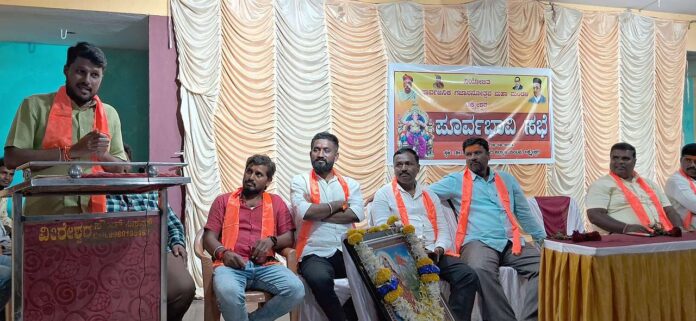 Raju Khanappa's call to celebrate Ganesha festival ritually