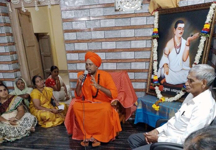 Devotional thinking program