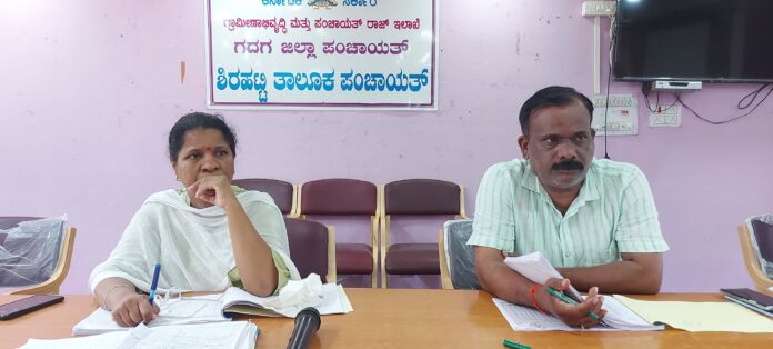 Shirahatti Tampam General Assembly