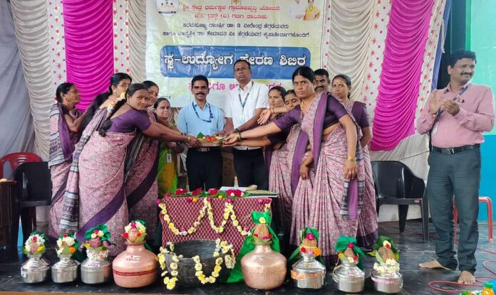 Inauguration of Shivani Knowledge Development Center and Self-Employment Motivation Camp