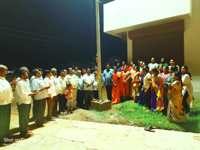 Inauguration of High Mast Street Light