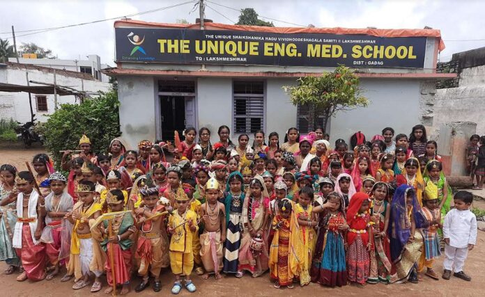 Children dress up as Krishna and Rukmini and celebrate