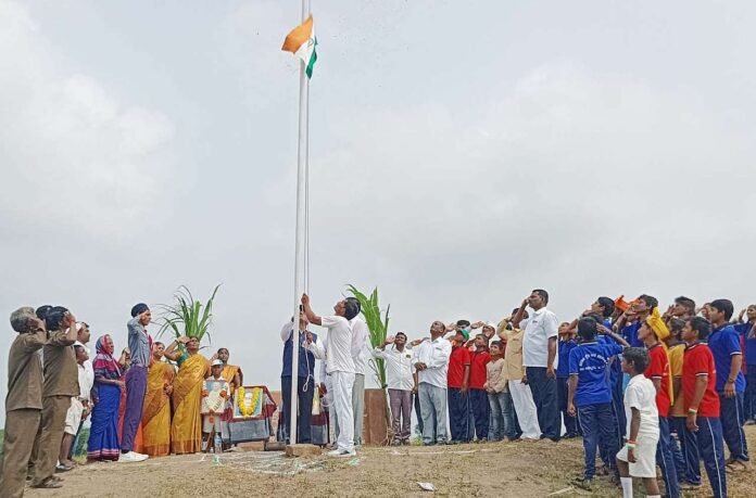 78th Independence Day Flag Hoisting