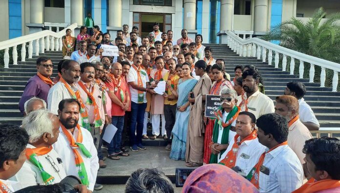 Petition demanding action for derogatory statement by Congress leader