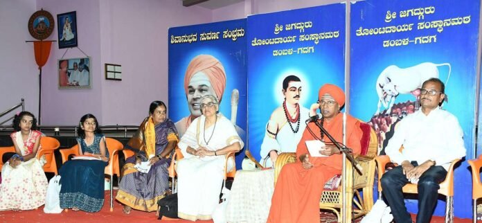 2707th Shivanubhava Program of Lingayat Progressive Association