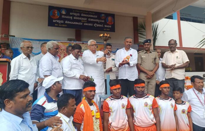 Undergraduate taluk level sports meet