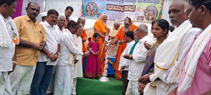 Shri Dundibasaveshwar Jatra Celebration Ceremony