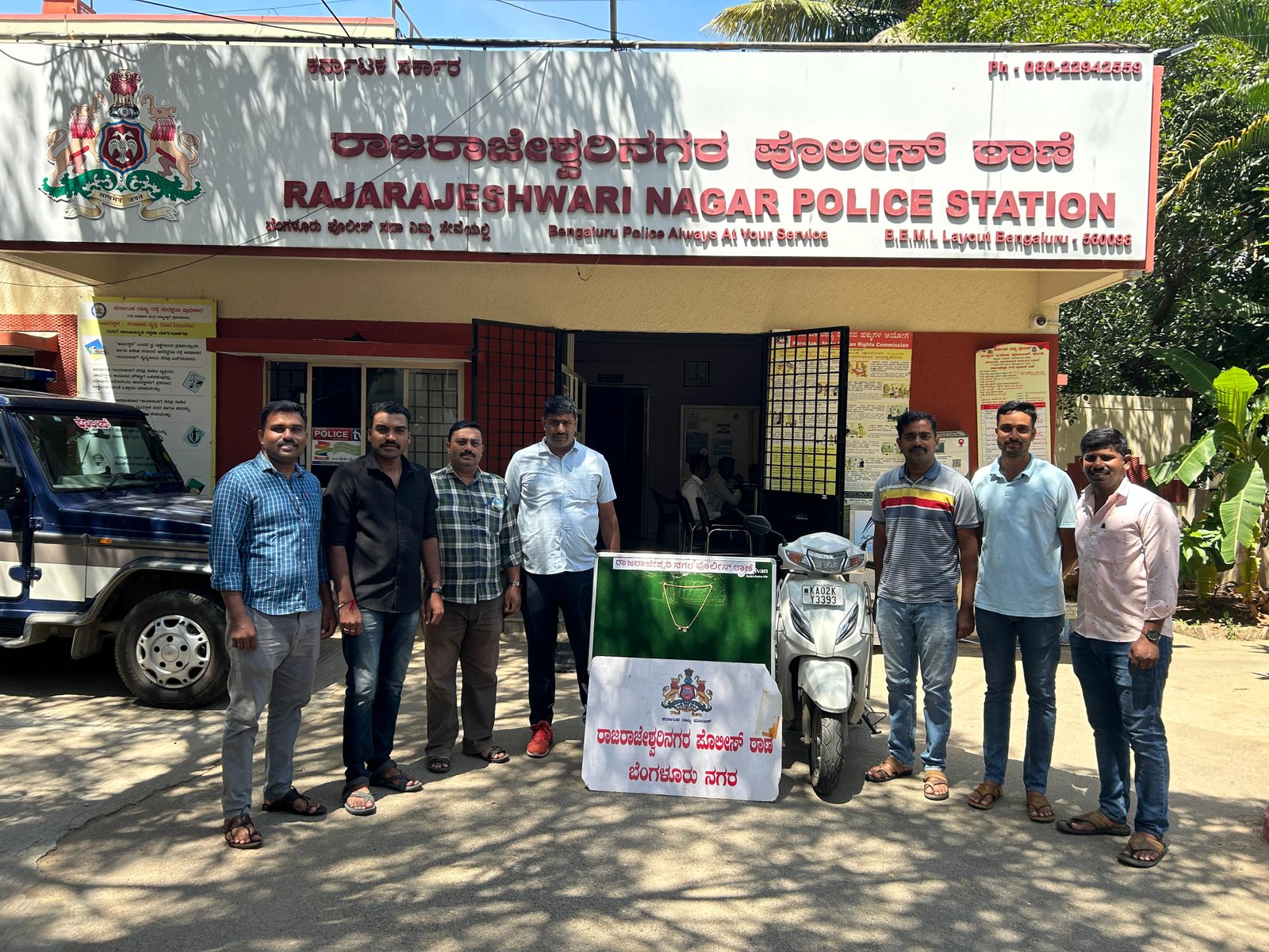 ಕುಖ್ಯಾತ ಸರಗಳ್ಳ ಪೊಲೀಸರ ಬಲೆಗೆ: 50 ಗ್ರಾಂ ಚಿನ್ನದ ಸರ ವಶಕ್ಕೆ