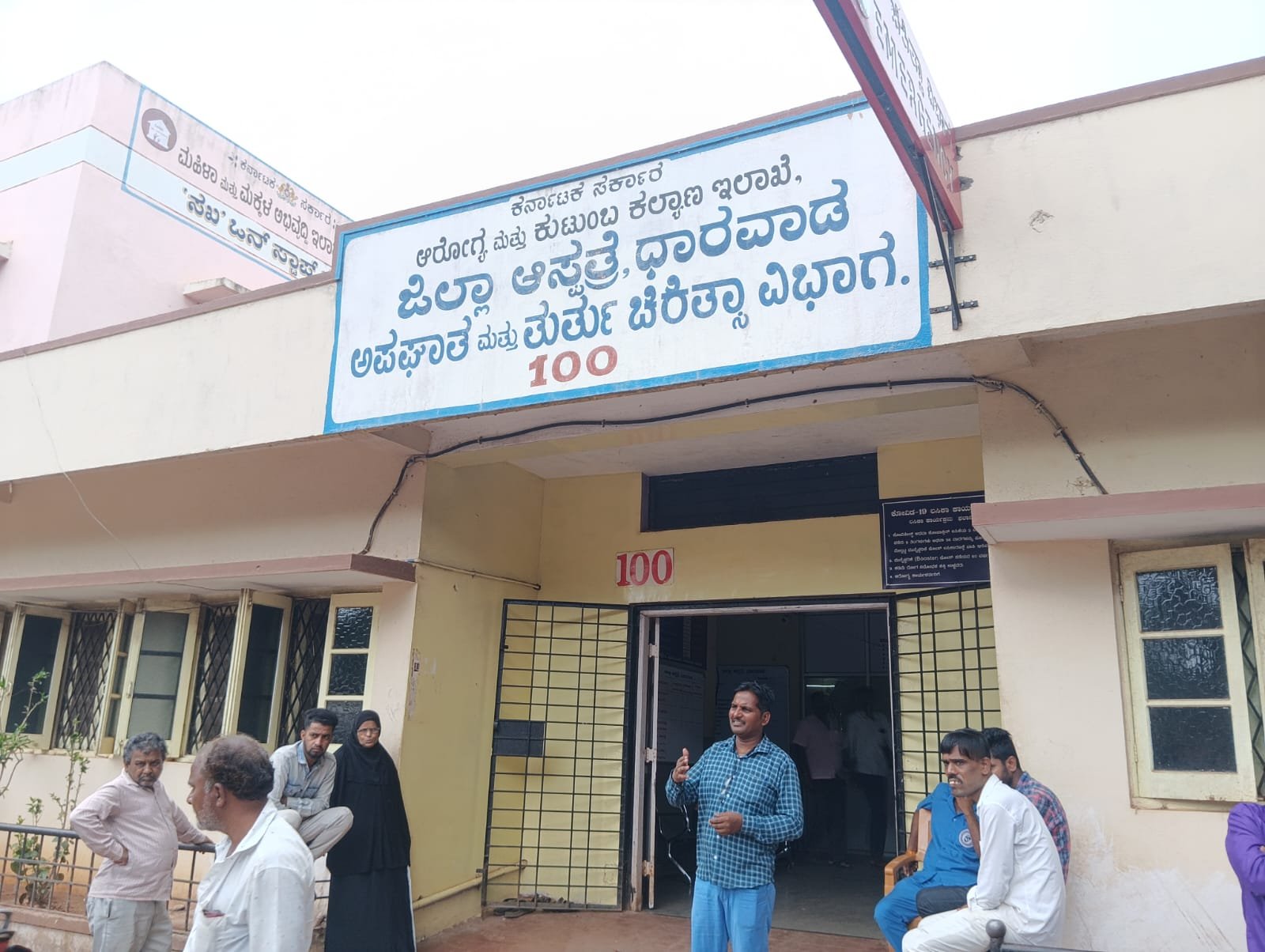 ಬಡ್ಡಿ ಕಿರುಕುಳಕ್ಕೆ ಬೇಸತ್ತು ವ್ಯಕ್ತಿ ಆತ್ಮಹತ್ಯೆಗೆ‌ ಯತ್ನ!