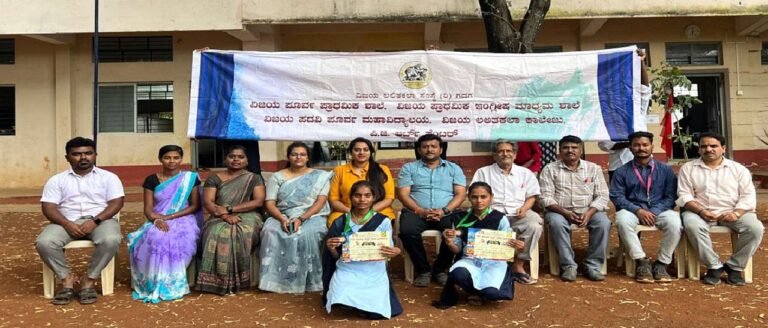 ದಸರಾ ಕ್ರೀಡಾಕೂಟದಲ್ಲಿ ವಿದ್ಯಾರ್ಥಿನಿಯರ ಸಾಧನೆ
