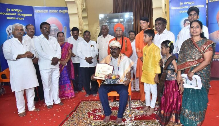 2712th Shivanubhava Program of Lingayat Progressive Association
