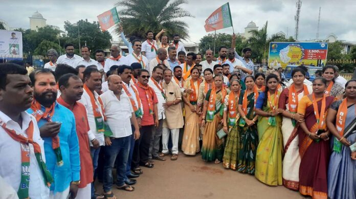 Protest by district BJP demanding resignation of CM Siddaramaiah