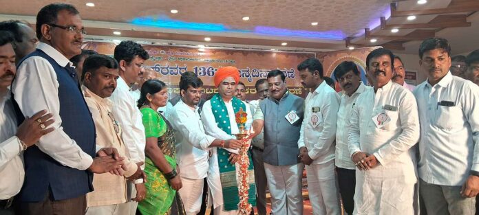Shirahatti and Lakshmeshwar taluk level Teacher's Day programme