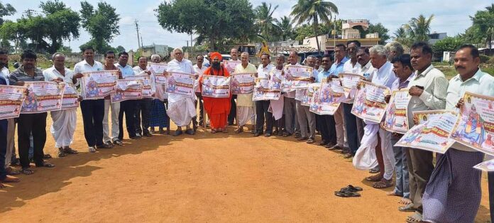 Dussehra Durbar Wall Poster Released at Abbigeri