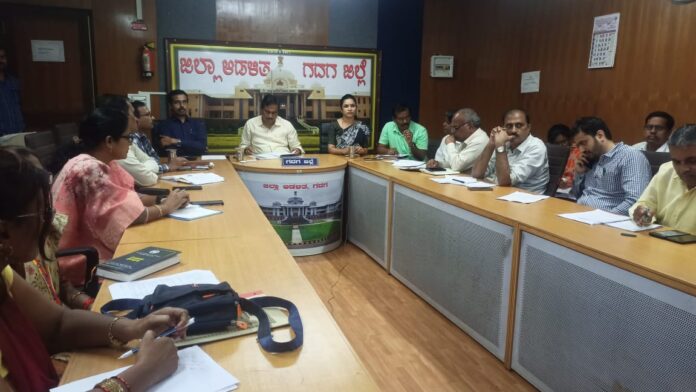 Compulsory Kannada Language Test Meeting for the post of Village Administrative Officer
