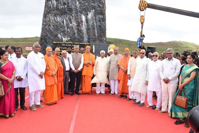 Unveiling the bronze statue of Vishwa Chetana Swami Vivekananda