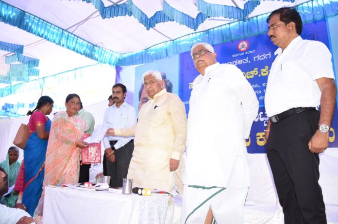 page-1, adesha prati-HKP Distribution of order copy to beneficiaries