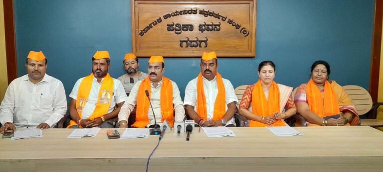 ಹಿಂದೂ ಮಹಾಗಣಪತಿ ಧರ್ಮಸಭೆ ಇಂದು