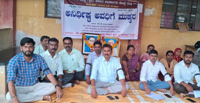Dharna by village administrators to respond to demands