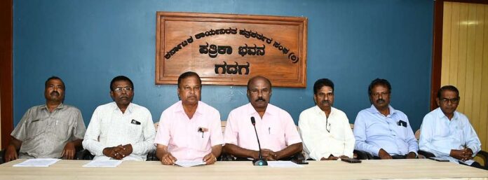 Dharani demanding fulfillment of demand
