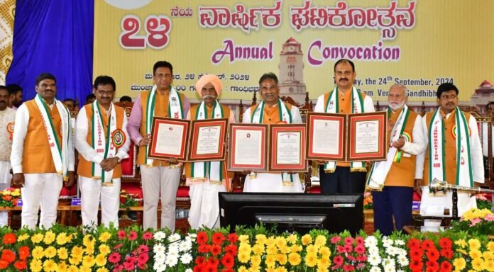 74th Annual Convocation Program