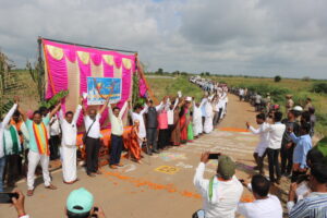 International Democracy Day