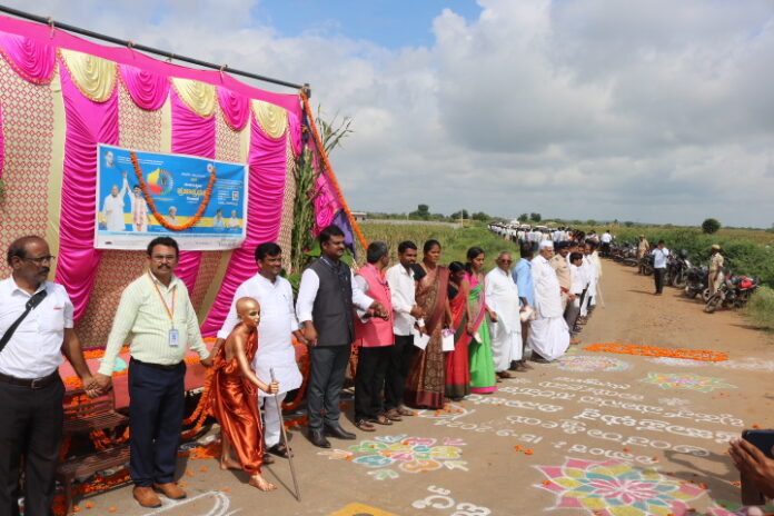 International Democracy Day