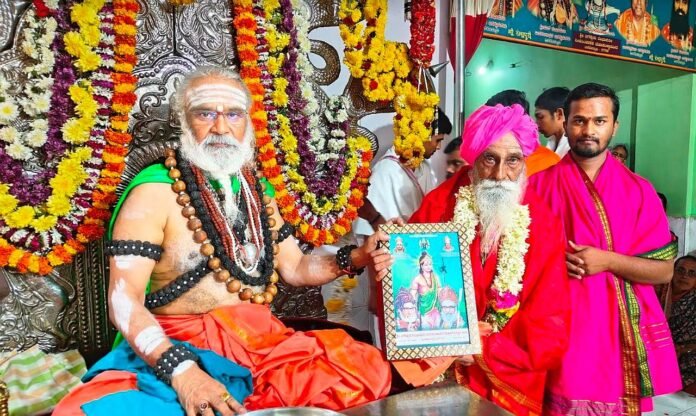 Renuka Vijaya Purana Pravachana Mangala Ceremony